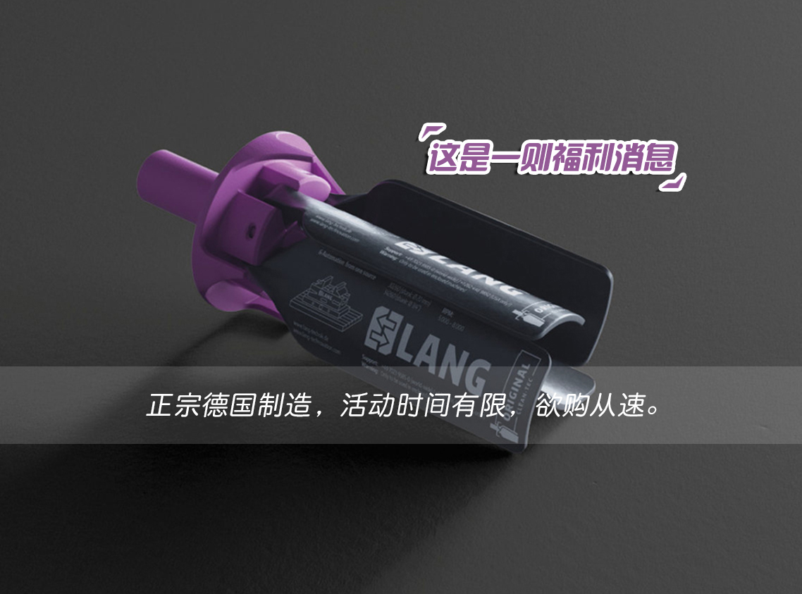 这是一则福利消息