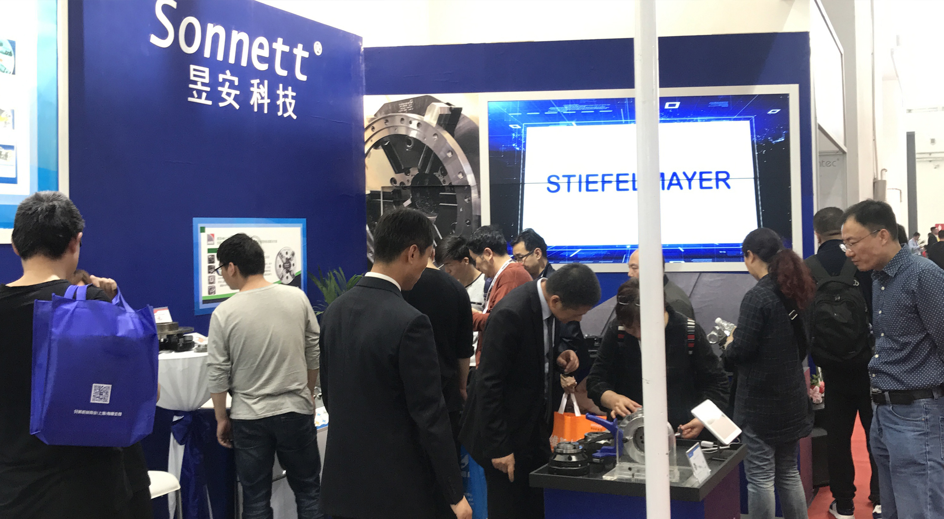 【昱安科技】展会现场实况